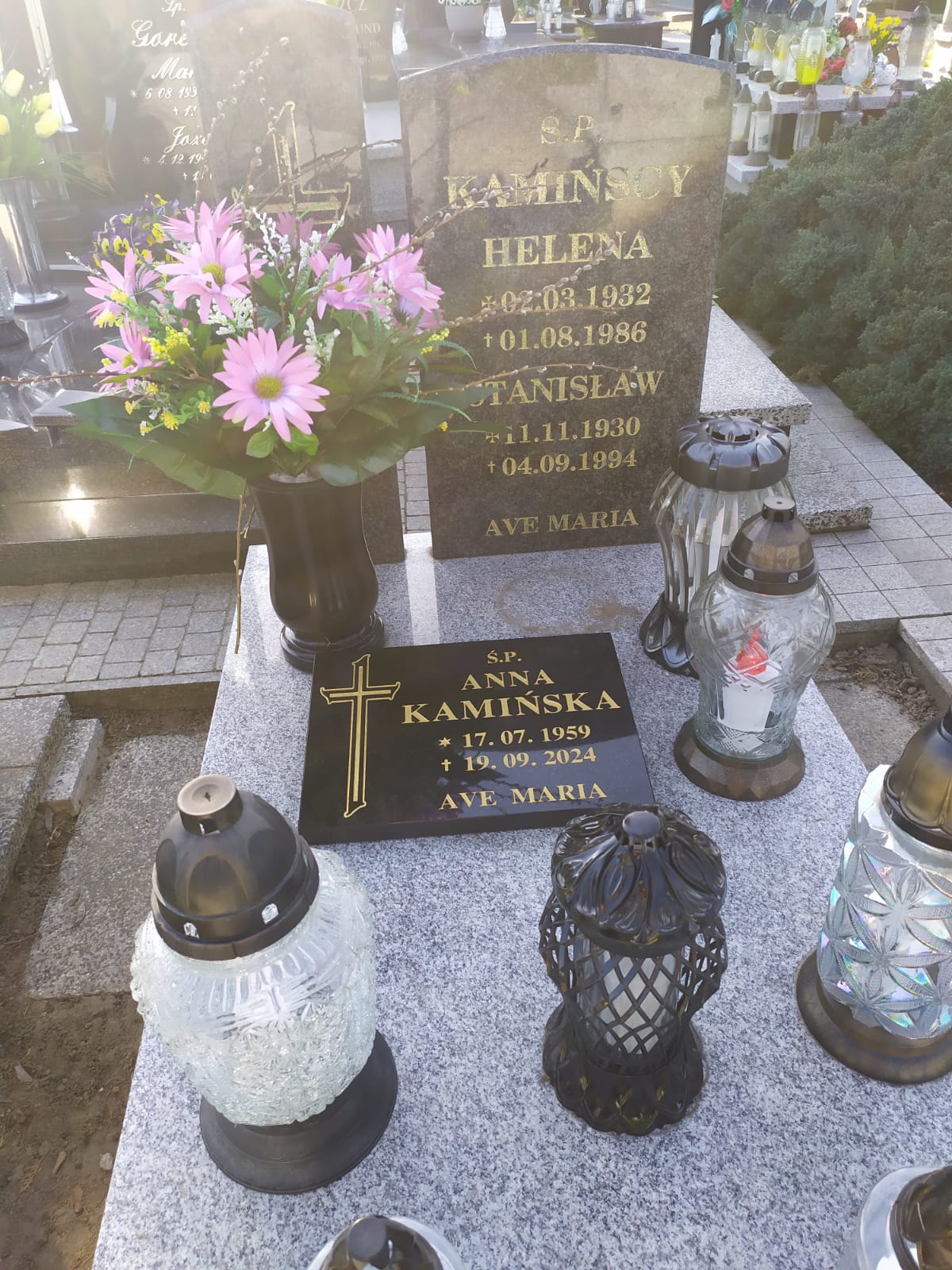 Anna Kamińska 1959 Olszowa - Grobonet - Wyszukiwarka osób pochowanych